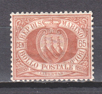 San Marino 1892 Mi 19 MH - Unused Stamps