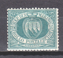 San Marino 1892 Mi 14 MH - Unused Stamps