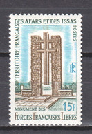 Afars Et Des Issas 1969 Mi 24 MNH - Unused Stamps