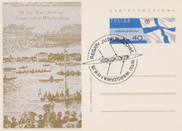 Poland Postmark D78.06.11 War03: WARSZAWA Sport Rowing Regatta WTW - Stamped Stationery
