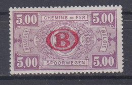 BELGIË - OBP - 1940 - TR 226 - MH* - Neufs