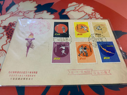 Taiwan Stamp Old FDC Sport Football Throw Race Basketball Swim - Storia Postale