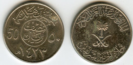 Arabie Saoudite Saudi Arabia 50 Halala 1423 2002 KM 64 - Arabia Saudita