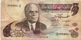 TUNISIA - 5 DINARS 1973 -  P-71 - Tunisie