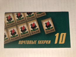 RUSSIA, 2013, Booklet  Coat Of Arms 2013: Alexandrov - Kazan, 4 Booklets - Verzamelingen
