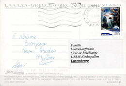 Griechenland Greece Grèce - Jahr Des Planeten Erde (MiNr. 2473) 2008 - Auf Ansichtskarte - Briefe U. Dokumente