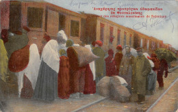 GREECE►15 OCTOBRE 1915►WW1►DÉPART DES RÉFUGIÉES MUSULMANES DE SALONIQUE►ÉDIT. D. SONIDES, SALONIQUE - Grèce