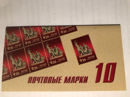 RUSSIA, 2012, Booklet  Coat Of Arms - Verzamelingen