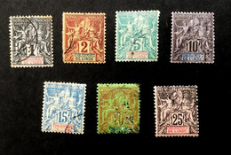 INDE - YT 1 & 2 4 à 8 (7 Valeurs) -  Oblitérés Used - Cote 63E - Used Stamps