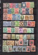 BULGARIE Beau Petit Lot De Plus De 110 Timbres Dont Anciens - Verzamelingen & Reeksen