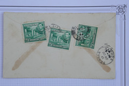 T17 CHYPRE  BELLE LETTRE RECOM.  1945 CYPRUS PAPHOS   POUR KRINPAR ?  +++AFFRANCH. INTERESSANT - Cyprus (...-1960)