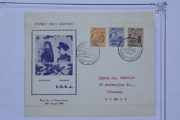 T18 CHYPRE  BELLE LETTRE FDC 1946 CYPRUS NICOSIA    +AFFRANCH. INTERESSANT - Chypre (...-1960)