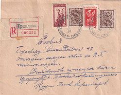 BULGARIE 1954 LETTRE RECOMMANDEE - Cartas & Documentos