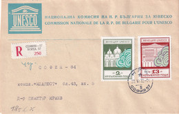 BULGARIE 1972 LETTRE RECOMMANDEE DE SOFIA - Storia Postale