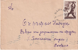 BULGARIE  1954 LETTRE - Storia Postale