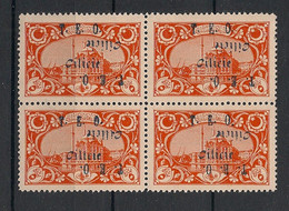 CILICIE - 1919 - N°Yv. 60c - 5pa Orange - Bloc De 4 - VARIETE Double Surcharge Dt 1 Renversée - Neuf Luxe ** / MNH - Neufs