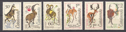 Czechoslovakia, 1963, Animals, Game, Hunting, Fauna, MNH, Michel 1441-1446 - Zonder Classificatie
