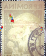 Errors Romania 1958 Mi 1728 Mushrooms Printed With Watermark  Horizontal Line  Used - Plaatfouten En Curiosa