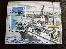 Fsat 2022 Taaf Antarctic Refueling Boat MARION DUFRESNE Helicopter H125 Ms1v Mnh - Nuovi