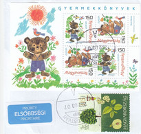 HUNGARY Block 334,used,cut On Paper - Oblitérés