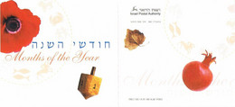 ISRAEL # FROM 2002 STAMPWORLD 1660-71** - Carnets