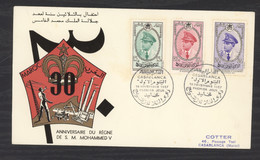 0le  0188  -   Maroc  :  Yv  380-82  (o)  FDC - Morocco (1956-...)