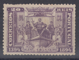 PORTUGAL * 99 1894. 20 R. Violeta. - Unused Stamps