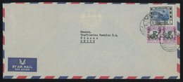 [TREASURE HUNT 10078] Sudan 1958 Air Mail Cover From Khartoum To Bienne CH, Bearing A Pair Of 5m + 4p Stamps - Sudan (1954-...)