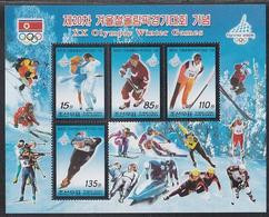 Torino 2006 Olympic Games North Korea MNH M/S Of 4 Stamps 2006 - Invierno 2006: Turín