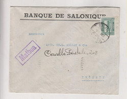 TURKEY 1932   GALATA ISTANBUL Nice Cover To Italy - Covers & Documents