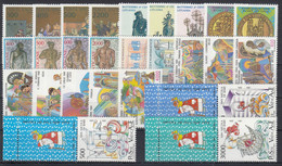 VATICANO 1987 Nº 802/827 + HB-9 AÑO COMPLETO NUEVO, 26 SELLOS + 1 HB - Années Complètes