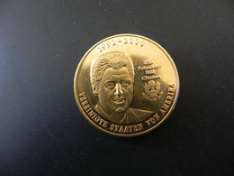 Medal The USA - Vereinigte Staaten Von Amerika - President Bill Clinton 1992 - 2000 - Sin Clasificación