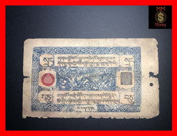 TIBET  10 Srang 1941 - 1948   P. 9   G \ F   [MM-Money] - Other - Asia