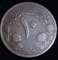 Sudan 1971 , The Vvv Rare 10 Milliemes (Revolution) Commemorative, 2nd Anniversary Of The Revolution , Gomaa - Sudan