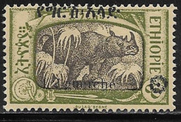 Ethiopia Scott# 151 MNH White Rhino Surcharged, 1927 - Äthiopien