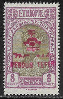 Ethiopia Scott# 178 Mint Hinged Red Overprint Tafari,1928 - Äthiopien