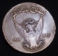 Sudan , VV Rare 5 Milliemes (FAO) (1973) Circulating Comve Coin: F.A.O. KM 53,Gomaa - Sudan