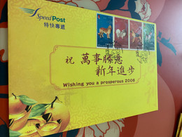 Hong Kong Stamp FDC Dog Specimen Covers - Briefe U. Dokumente