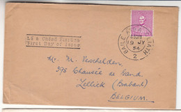 Irlande - Lettre FDC De 1954 - Oblit Baile Atha Cliath - - Brieven En Documenten