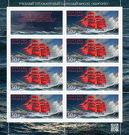 Russia 2022 Sailing Ship Sheet MNH - Unused Stamps