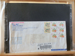 BOXCHINA  LOT 742  LETTRE EXPRES  CHINA  2015 - Covers & Documents