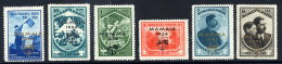 ROMANIA 1934 Mamaia Scout Jamboree Set  LHM / *.  Michel 468-73 - Unused Stamps