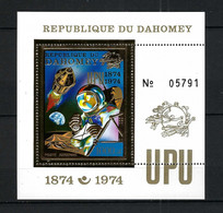 DAHOMEY 1974: "UPU Centenary 1874-1974",  Le Bloc Neuf**, TTB - UPU (Union Postale Universelle)