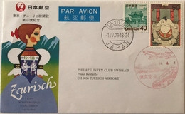 Japon - Tokyo AP - Lettre Avion Pour L'Aéroport De Zurich (Suisse) - Poste Restante Swissair Club - 1 Avril 1979 - Gebruikt