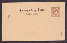AUSTRIA - Unused Bilingual Stationery, German/Romanian Language - 2 Scans - Cartas & Documentos