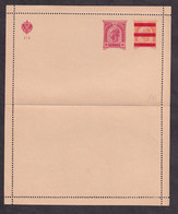 AUSTRIA - Unused Closed Stationery With Interesting Additionally Imprinted Value - 2 Scans - Covers & Documents