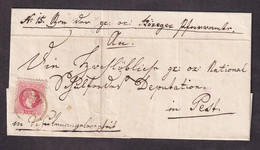 AUSTRIA - Letter Sent To Pesh 1870. Nice Stamp And Arrival Cancel On The Back. Letter Without Content - 3 Scans - Lettres & Documents