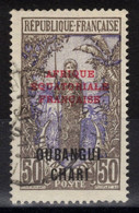 Oubangui - YT 65 Oblitéré - Used Stamps