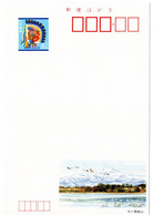 57576 - Japan - 1992 - ¥41 Bild-GA-Kte "Voegel", Ungebraucht - Zwanen