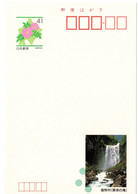 57583 - Japan - 1992 - ¥41 Bild-GA-Kte "Garo-Wasserfall, Shimamaki-mura, Hokkaido", Ungebraucht - Non Classés